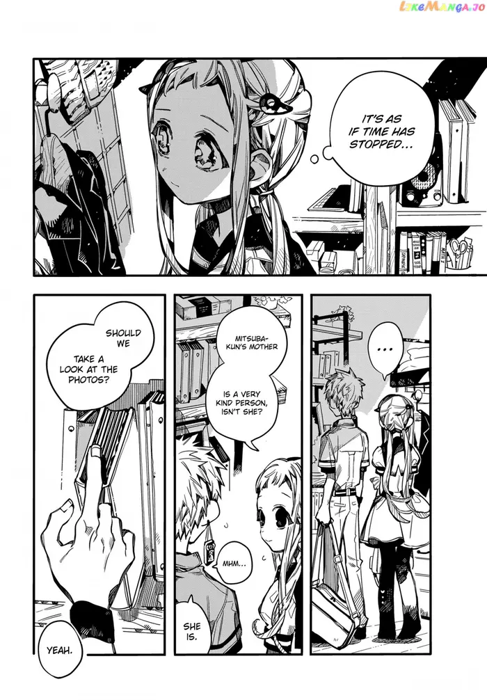 Toilet-Bound Hanako-kun Chapter 74 image 37_optimized